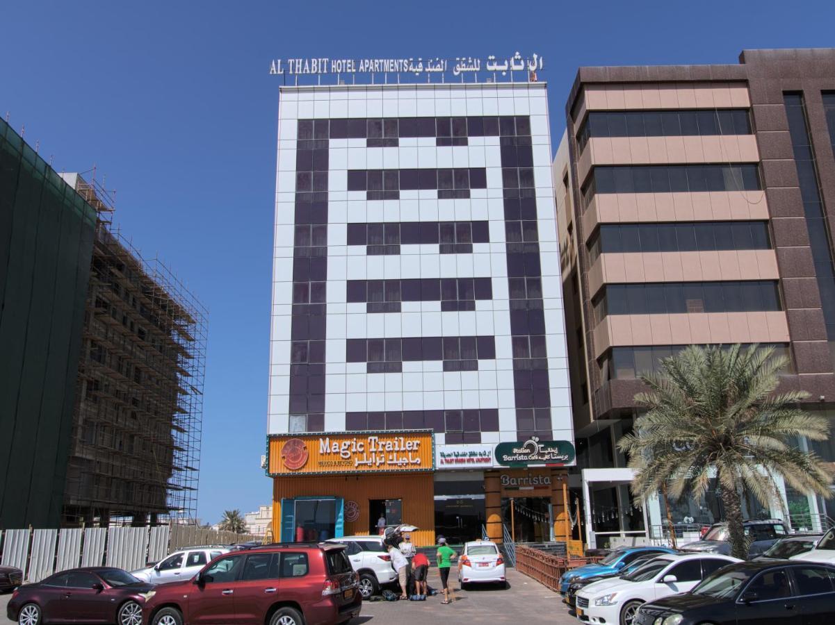 Oyo 109 Al Thabit Modern Hotel Apartment Ḩayl Āl ‘Umayr Eksteriør bilde